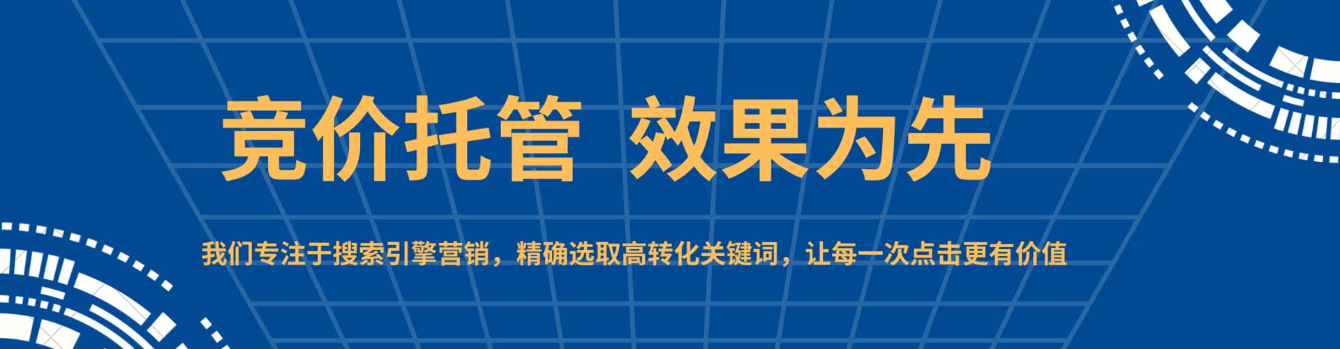裕民百度充值返点